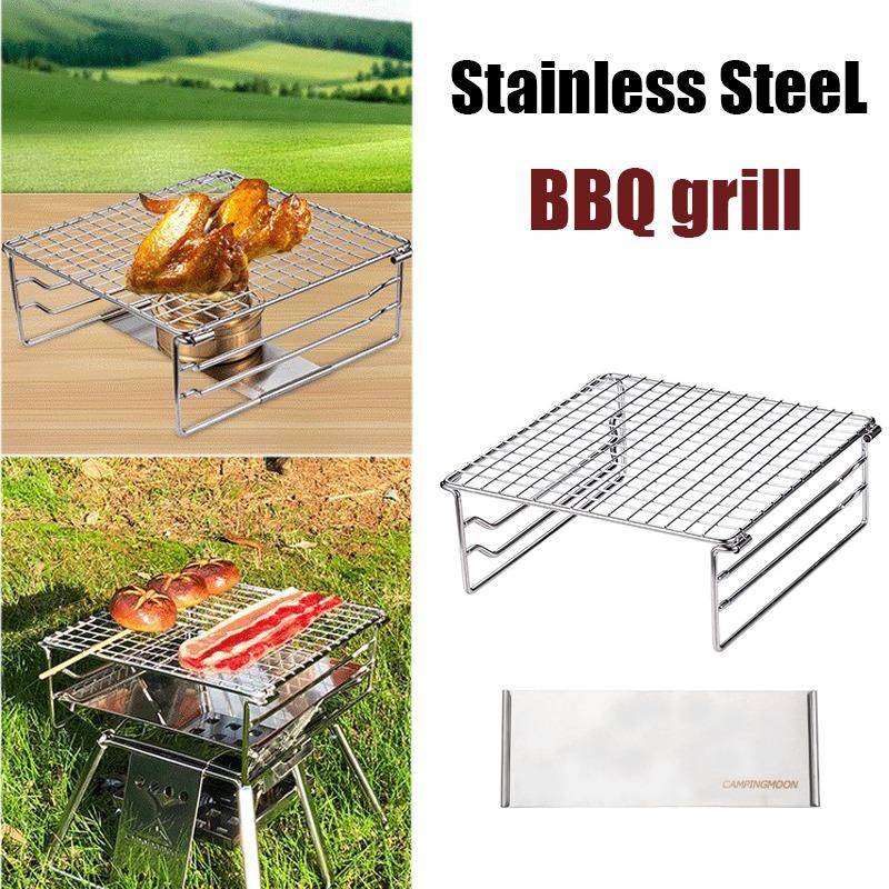 Мини-сетка для гриля из нержавеющей стали, сетка для гриля на открытом воздухе, яма для костра для барбекю