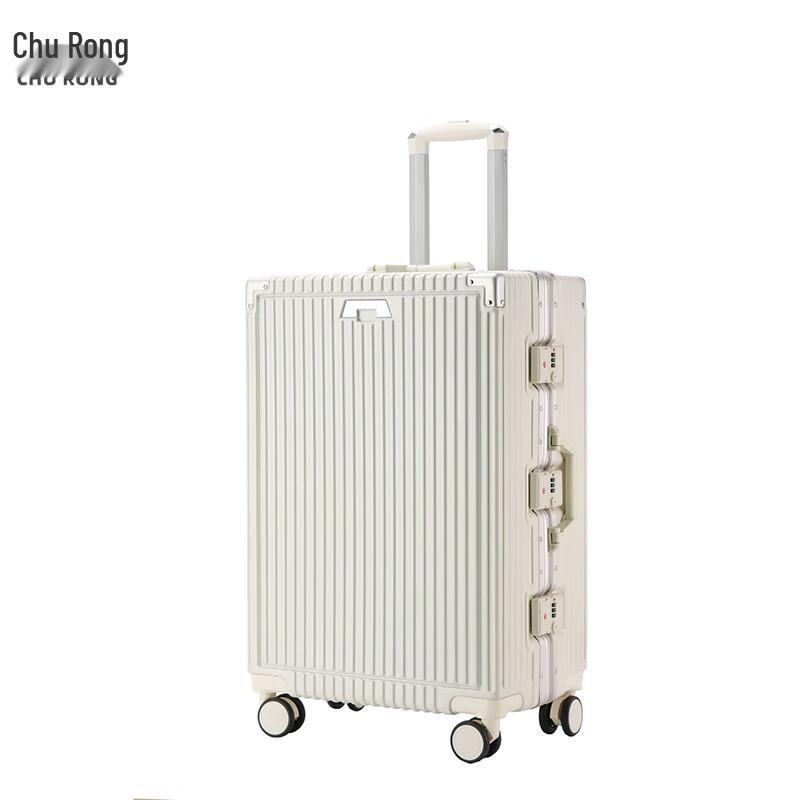 Chu Rong Business Carry-on Luggage