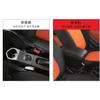 For Smart Fortwo Armrest box for Mercedes New Smart 453 Fortwo Forfour Car Armrest Storage box 2015-2018 Retrofit Car Accessorie