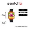 Наручные часы Swatch BREAK TIME SO34Z101, Черные