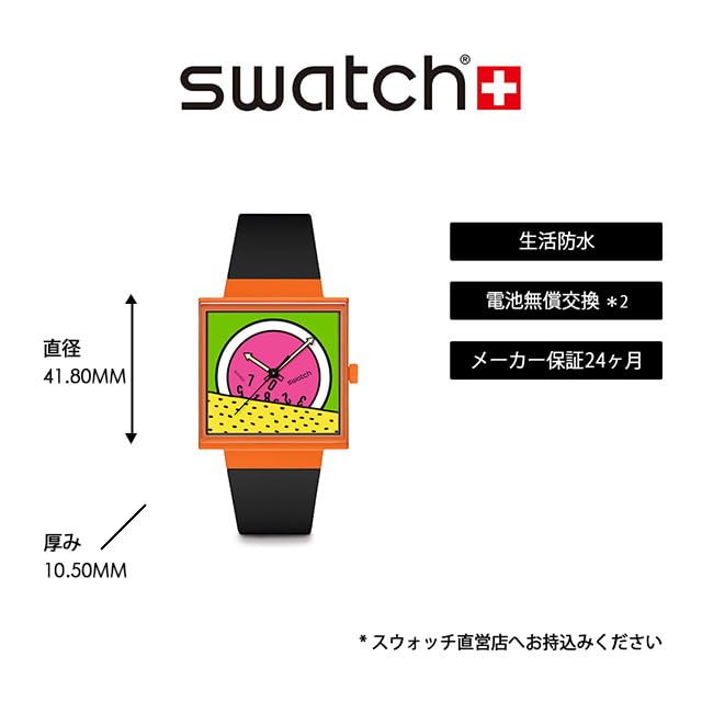 Наручные часы Swatch BREAK TIME SO34Z101, Черные