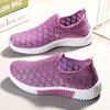 Женские беговые кроссовки Flyknit 2026 - Дышащие, Мягкая подошва, Модные повседневные кроссовки для весенне-осенней моды