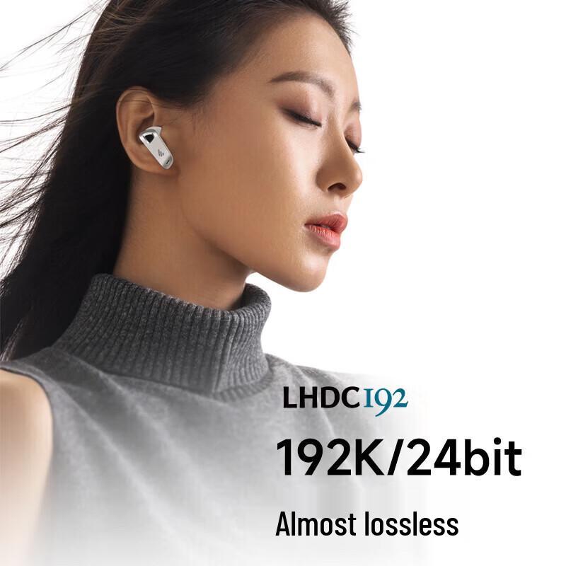 Edifier True Wireless Наушники-вкладыши NeoBuds Pro3 с гибридным шумоподавлением