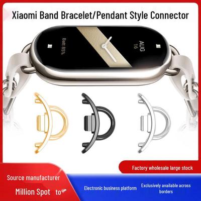 Подвеска-кулон для Xiaomi Mi Band 10, совместимая с Mi Band 9 и 8, браслет-коннектор с бусинами на пружинном стержне.