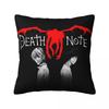 Подушки Death Note Полиэстер Диван Шинигами Японское Аниме Наволочка Креативная Декоративная Наволочка 40*40