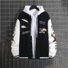 Men's Baseball Uniform Jacket Spring and Autumn Trendy Brand American High Street Handsome Young Men's Loose Casual Jacket