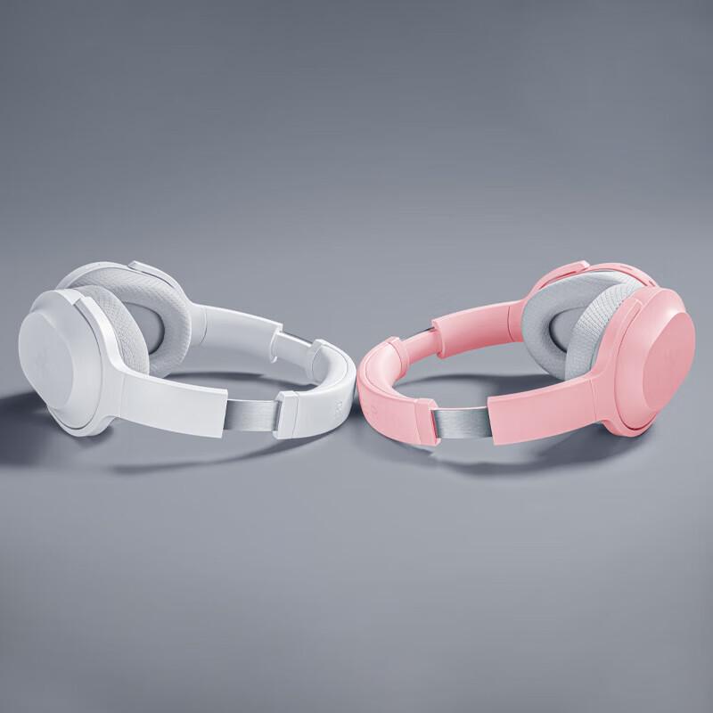 Razer Barracuda Multi-Platform Dual Wireless Gaming Headset - Quartz Pink
