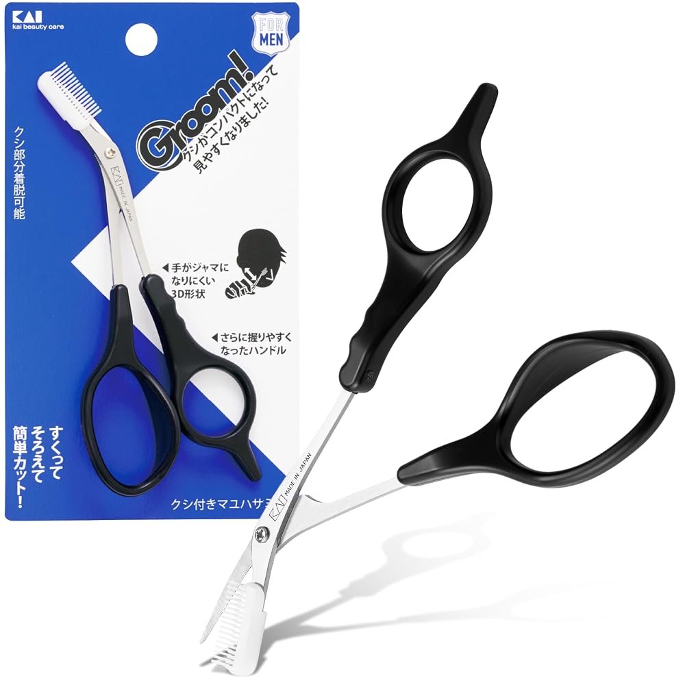 KAI Groom! Eyebrow Scissors DX with Comb, Removable, Black, Made in Japan, HC3013