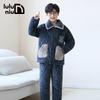 Boys' Thermal Flannel Winter Pajama Set