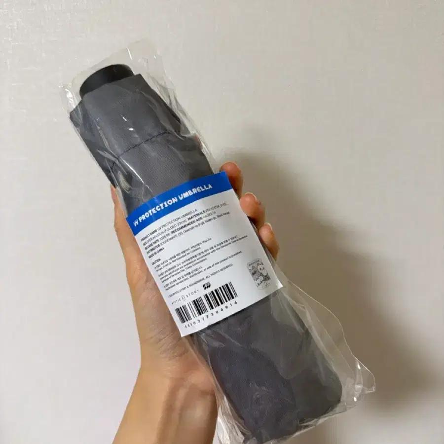 LUCY Siru Uyangsan sealed New product