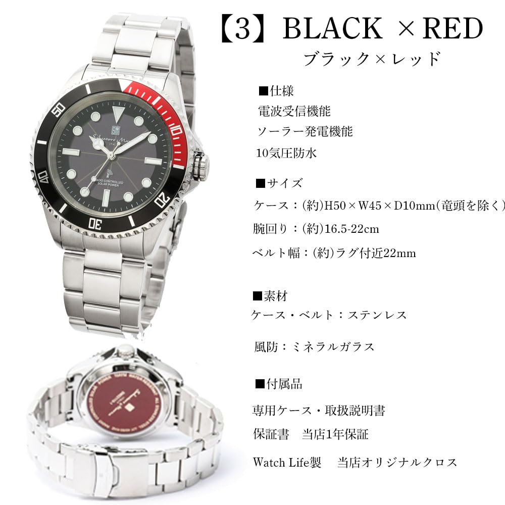 Salvatore Marra 10 АТМ Водонепроницаемость Металл из нержавеющей стали Японский Salvatore Marra Популярный бренд SM22110 Включает салфетку для часов Мужские на солнечной энергии