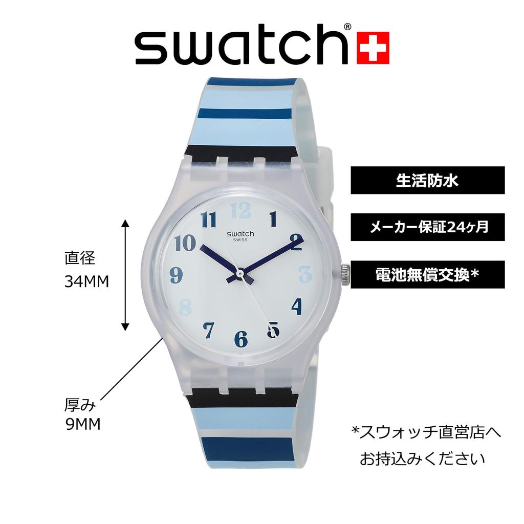 Swatch NIGHT SKY Gent LISTEN TO ME GE275 Watch, Officially Imported