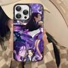 Чехол для телефона Аниме Дневники Аптекаря Для IPhone 16 15 14 13 12 11 17 Pro MAX Plus Pro Матовый Ударопрочный Чехол