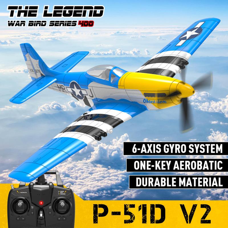 Eulance American Mustang P-51D electric model flight control four channel aerobatic model remote control foam aircraft simulatio