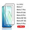 2 шт. для OPPO Reno 9 8Z 8 8T 7 Pro + Plus Lite 5G стекло с полным покрытием Защитная пленка для экрана закаленное стекло 4G 5G