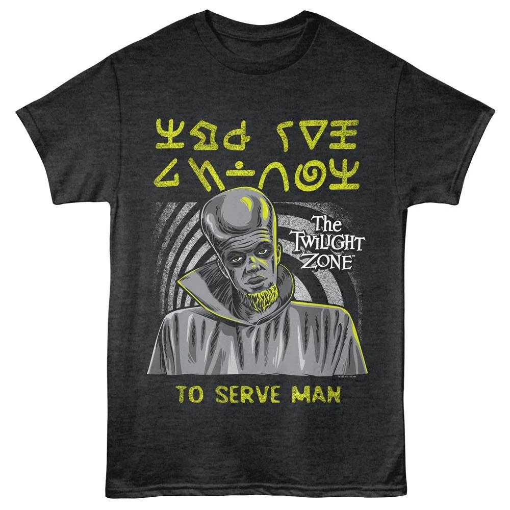 The Twilight Zone TV Show To Serve Man Alien Lettering Men's T shirt