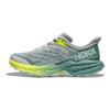 HOKA One One Speedgoat 5 Wide 5 'Blue Coral Camellia' Женские 1123160-MTLL
