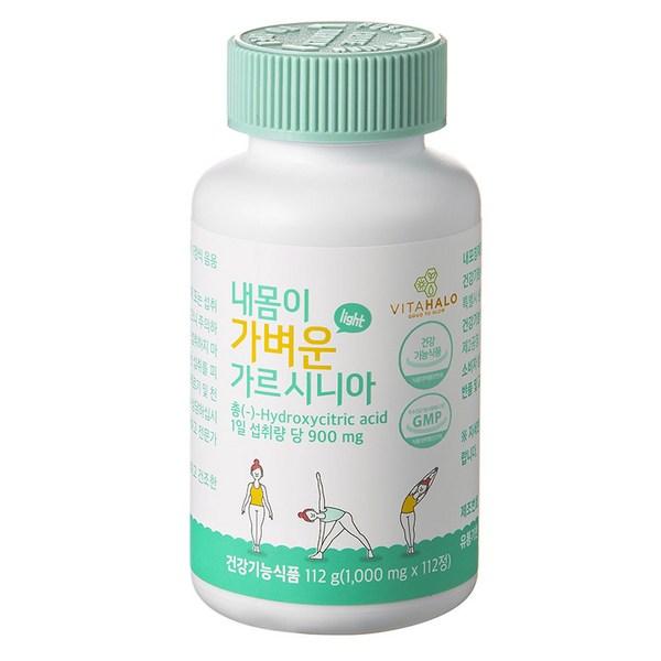 Vitahalo Light Garcinia, 1 шт., 112 г, корейский незаменимый продукт здорового питания