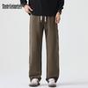 Mark Hua Fei Men's Wide-Leg Casual Sweatpants