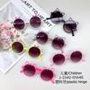 Bow Cute Girls Sunglasses Sun Protection Uv Protection Children'S Sunglasses Eye Protection Sunshade Boys Glasses