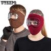 Autumn Winter Solid Color Warm Polar Fleece Masks Windproof Cold-proof Windproof Anti Fog High-definition Goggles Face Mask