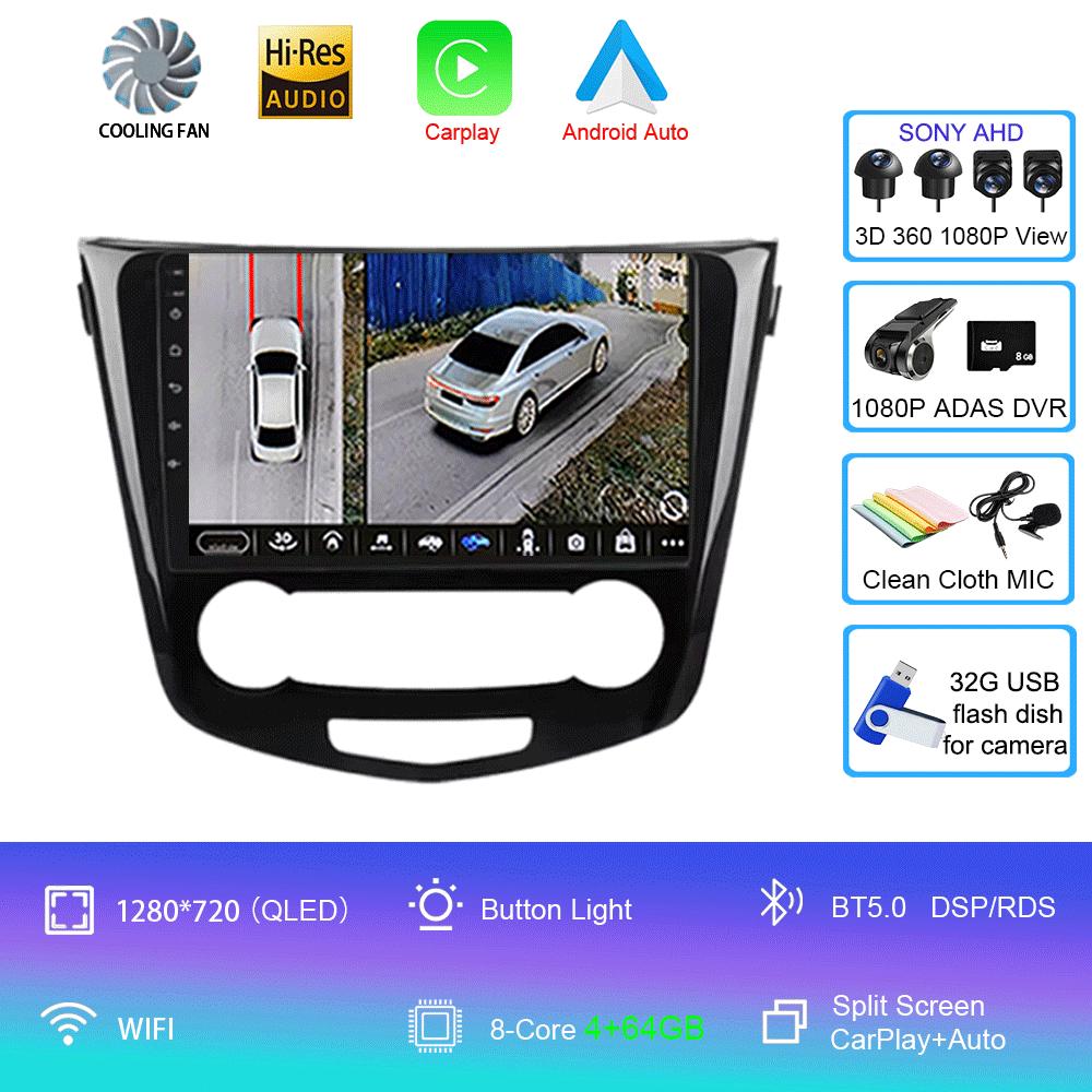 2 Din Android 14 Автомагнитола для Nissan Qashqai 2 J11 X-Trail T32 Rogue 2013-2021 Мультимедийный плеер 2Din Carplay Стерео DVD