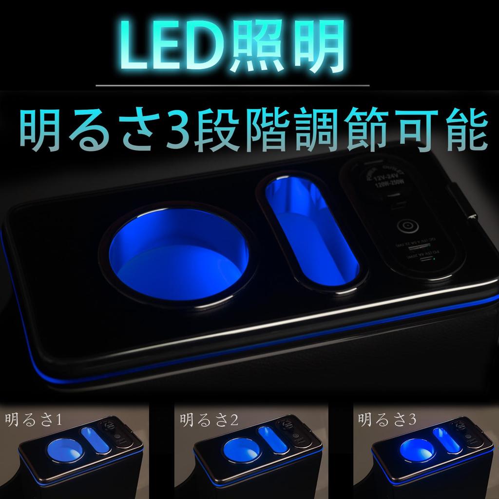 Spacia Console Box MK54S MK94S Center Console Armrest Accessory Customization Cup Holder Storage Box Phone Holder LED Charging Black November 2023