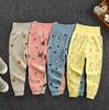 High Waist Girls Boys Cotton Trousers  Spring Autumn Children's Trousers Stretch Pants Wear Trousers