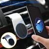 Магнитный держатель для мобильного телефона Легко установить Вращающийся на 360 градусов Автомобильный держатель для телефона Широкая совместимость Держатель для сотового телефона