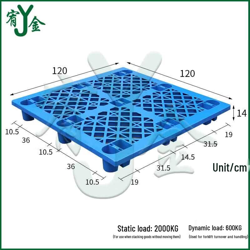 Plastic Logistics Storage Pallet