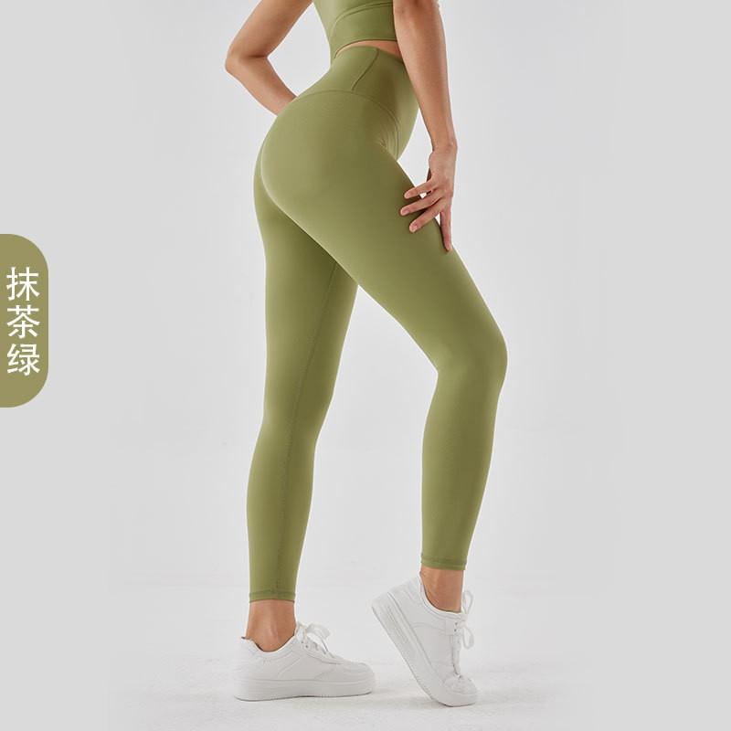 High Waist Seamless Yoga Leggings Women Stretch Fit Butt Lift Workout Pants