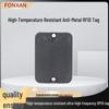 RFID UHF Термостойкая и Коррозионностойкая Метка Специального Назначения