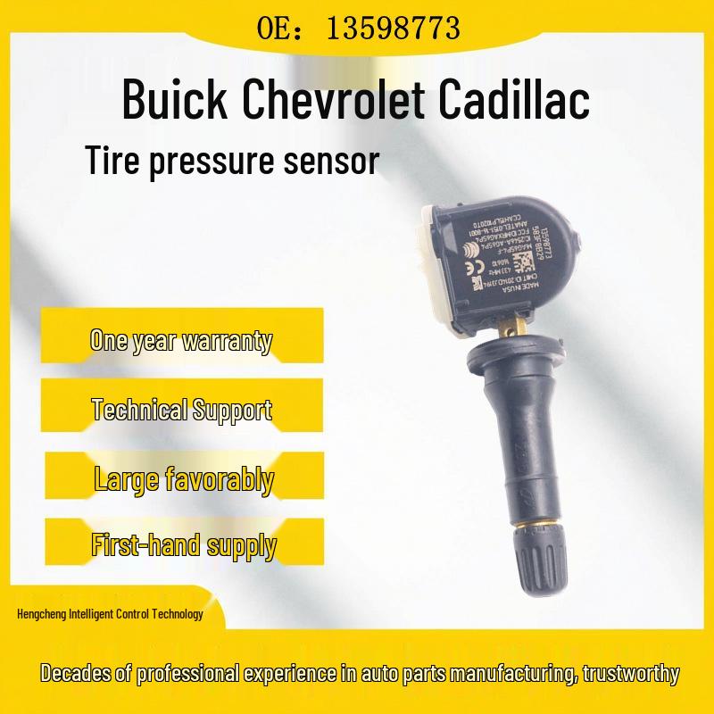 Датчик давления в шинах 13598773 для Buick, Chevrolet и Cadillac