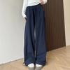 Quick-drying Work Pants for Women's Summer Thin New High Waist Draping Straight-leg Retro Casual Wide-leg Sports Pants