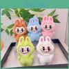 Adorable Labubu Plush Doll Keychain Soft Stuffed Bunny Toy Perfect For Collectors