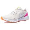 Nike Revolution 5 'Platinum Tint' Женские BQ3207-007