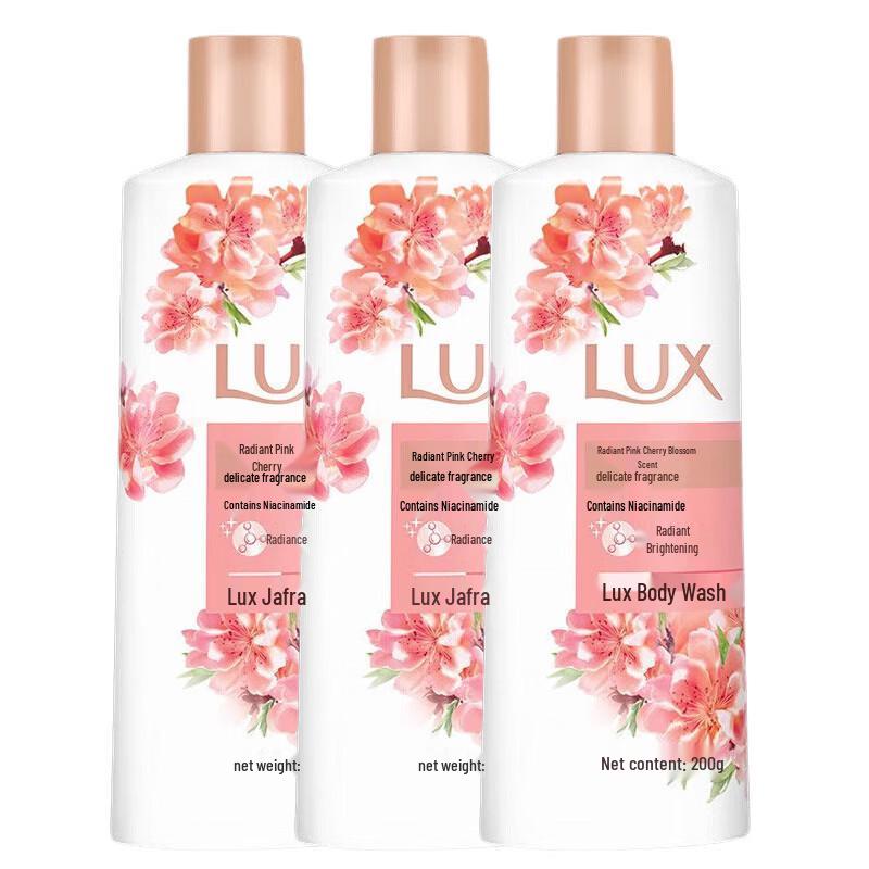 lux Осветляющий розовый гель для душа «Цветущая вишня»