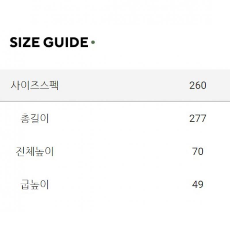 Nepa Унисекс Комодо Мул 7je7691