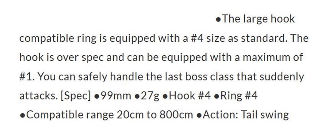 Тонущая приманка Blazeye Revorook 99S #06 (0948)