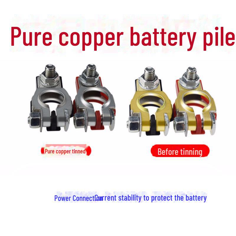 Латунный зажим для клеммы аккумулятора автомобиля