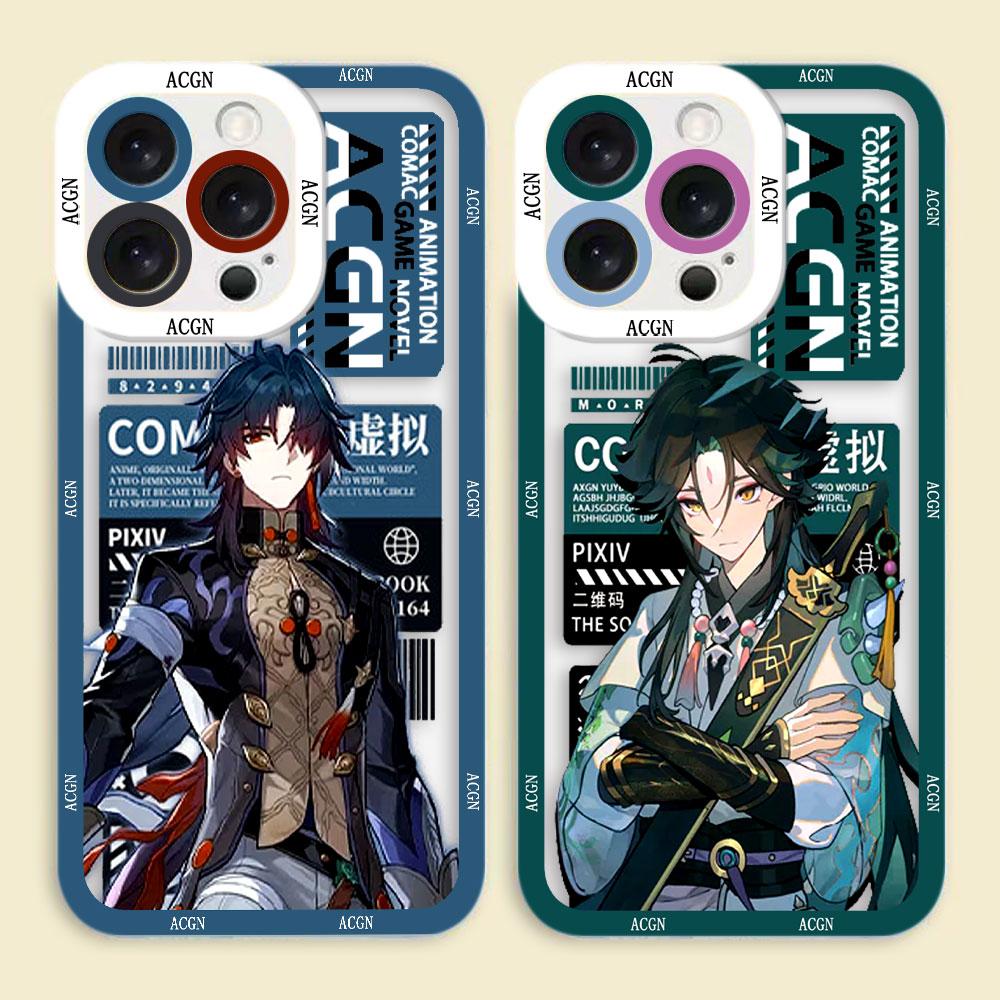 Чехол для телефона Honkai Star Rail Dan Heng Прозрачный Чехол-Ракушка Для iPhone Apple 17 AIR 16E 16 15 14 12 13 11 Pro Max Plus XR DIY