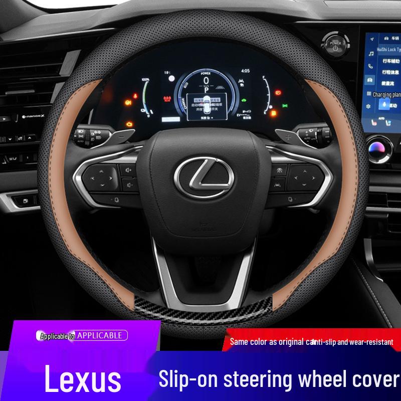 Ультратонкий чехол на руль Lexus ES/ES200/ES300h/RX350h/RX300/NX200
