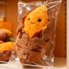 Милая креативная плюшевая кукла-брелок в виде печеного сладкого картофеля, мультяшный имитирующий еду чучело, подвеска, декоративные аксессуары, подарки