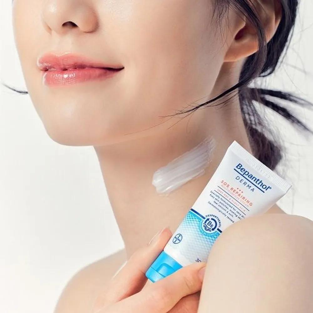 Bepanthol Derma Multi-Purpose Cream 30ml x 2