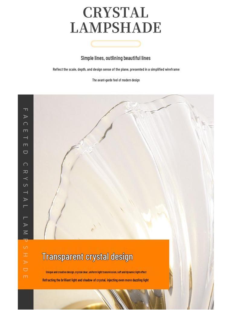 Элегантный настенный светильник-ракушка для декора гостиной, спальни, отеля и коридора