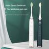 Philips Sonic Whitening Electric Toothbrush HX2451