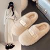Fairy Mink Hair Slippers Female Wear Autumn and Winter New Fashion Soft Sole Thin One Pedal Bean Shoes