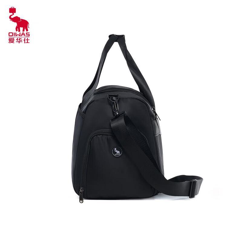 OIWAS OCN7076 25L Sports Travel Bag