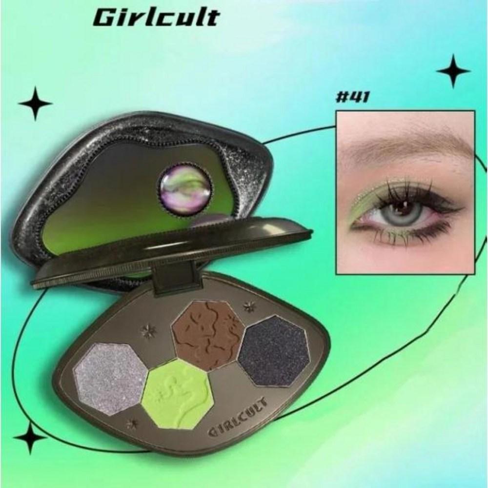 GIRLCULT Макияж для глаз GIRLCULT Cyber Charti 4 Color Palette Laser Solid Honey Chameleon Blue Makeup Cosmetics, 1 шт, 6) J72