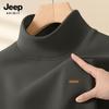 Мужской термо-топ с воротником-стойкой и длинным рукавом JEEP SPIRIT 2025